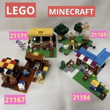 LEGO MINECRAFT 4세트