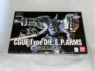 HG 1/144 YFX-200 시그 딥 암즈