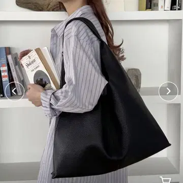 DISCOAT 트라이앵글 빅 토트백