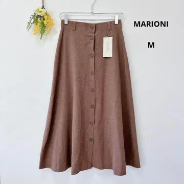 택 포함 MARIONI 롱 플레어 스커트 M 브라운 깔끔한 일본제