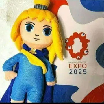 유로파 봉제 인형 2025 오사카 만박 공식