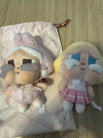 클라이베이비 핑크 세트