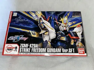 HG ZGMF-X20A 스트라이크 프리덤 건담 Ver.GFT