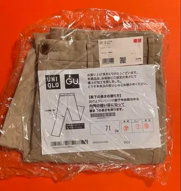 UNIQLO 치노 팬츠 슬림핏 기장 71cm