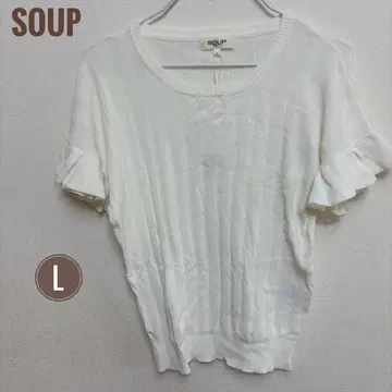 택 포함 새상품 [ SOUP ] 소매 프릴 블라우스 티셔츠 화이트 L