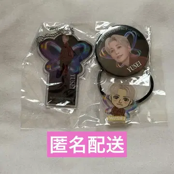 야기 유세이 가챠