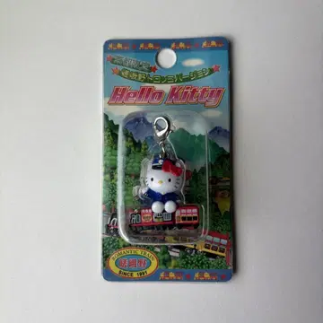 지역 한정 키티 교토 사가노 토롯코 지퍼 마스코트