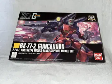 HG 기동전사 건담 RX-77-2 건캐논