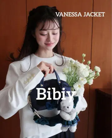 Bibiy VANESSA JACKET WHITE