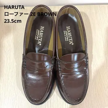 HARUTA 로퍼 2E BROWN 브라운 23.5cm
