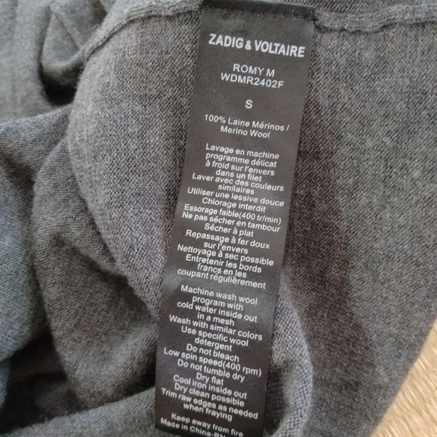 7번째 상품 이미지