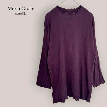 Merci Grace 하이넥 티셔츠 MUJI 프릴 퍼플 빅 사이즈