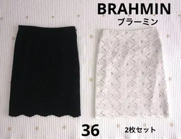 BRAHMIN 브라민 타이트 레이스 스커트 36 블랙&화이트