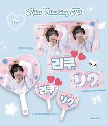 NCTWISH 리쿠 부채 슬로건 세트