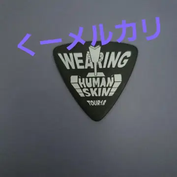 DIR EN GREY 토시야 피크