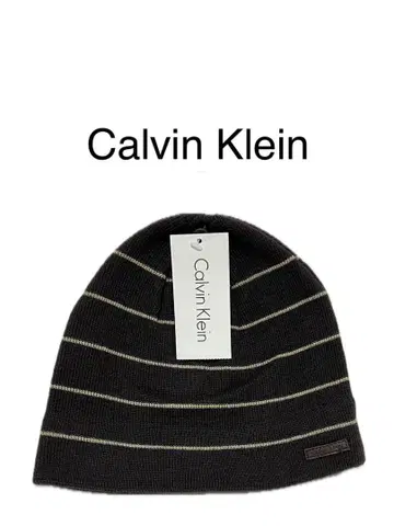 Calvin Klein 캘빈클라인 니트 모자 비니 브라운