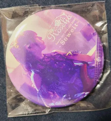 나카지마 유키 캔뱃지 Roselia -Soweit- 게이머즈 특전 뱅드림