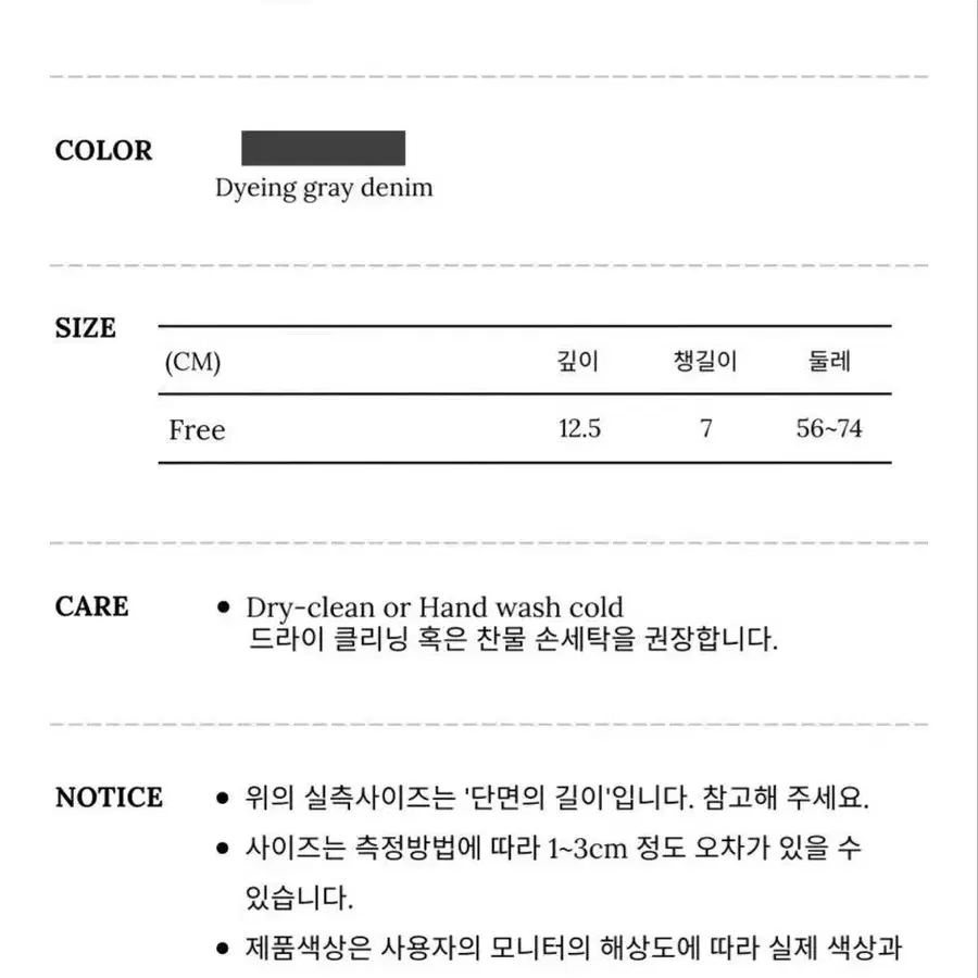 4번째 상품 이미지
