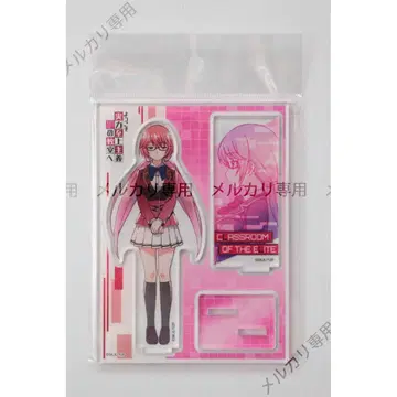 어서 오세요 실력 지상주의의 교실에 사쿠라 아이리 아크릴 스탠드