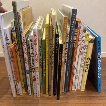 구몬 추천 도서 교재 그림책 세트