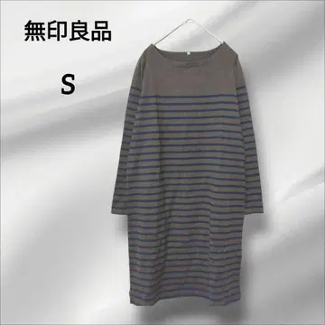 무인양품 긴팔 원피스 브라운 네이비 스트라이프 S
