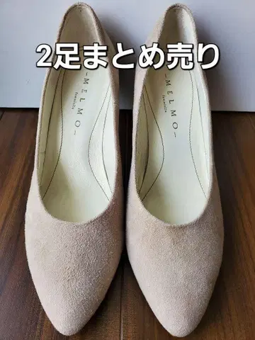 MELMO(MADE IN JAPAN) 하이힐 2켤레 묶음 판매