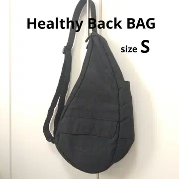 Healthy Back BAG 텍스처드 나일론 블랙 S 사이즈