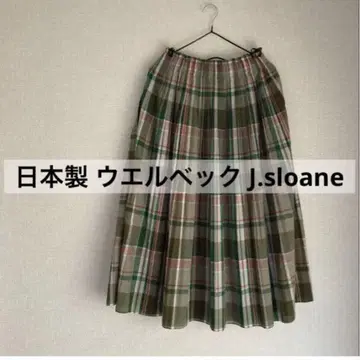 일본제 우엘베크 J.sloane 제이슬로안 스커트 체크 그린