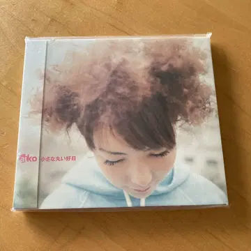 aiko CD 복각판 작은 동그란 호지츠 스티커 포함