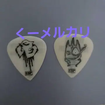 DIR EN GREY 카오루 피크