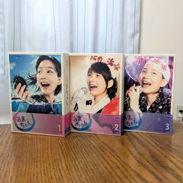 아마짱 완전판 Blu-ray BOX 전권 세트