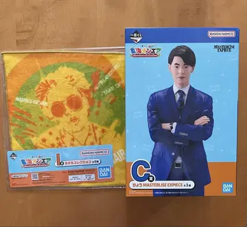 제일복권 도카이 온에어 C상 료 MASTERLISE EXPIECE
