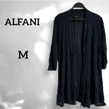 ALFANI 네이비 가디건 [ M ]