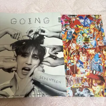 GOING SEVENTEEN 사진집