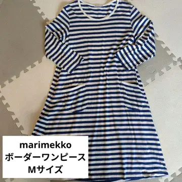 marimekko JARILLA 블루 보더 무릎 기장 원피스