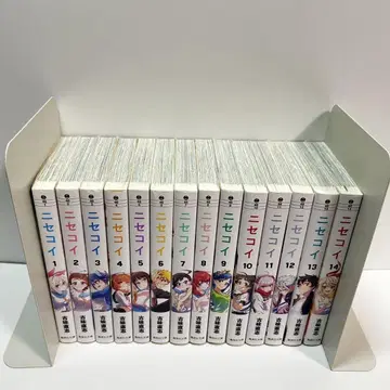 니세코이 문고 전권 세트 엽서 포함