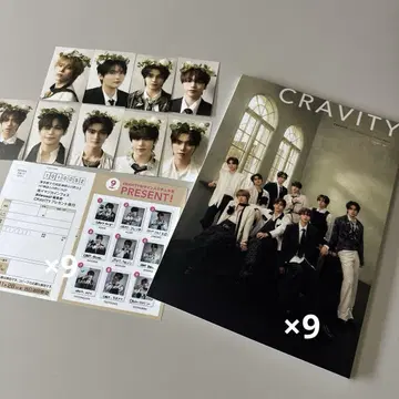 CRAVITY 5주년 포토북 Classic 9장