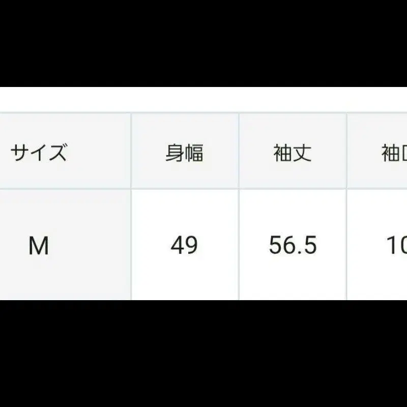 10번째 상품 이미지