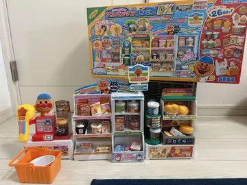 호빵맨 편의점 DX