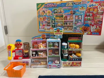 호빵맨 편의점 DX