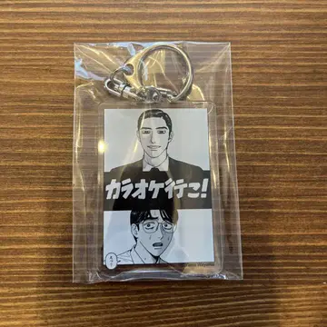 [ 익명 배송 ] 가라오케 가자 아크링 키링 아크릴 스탠드