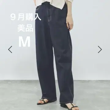 [새상품급] 글로벌 워크 굿 데님 배기 팬츠 M