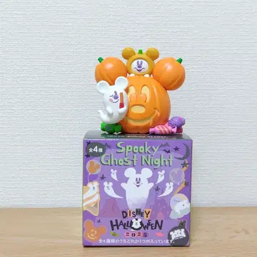 미니어처 피규어 컬렉션 호박 디즈니 할로윈