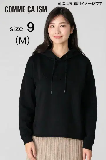 컴시즘 풀오버 후드티 M 블랙 코디하기 쉬움, 롱 시즌 착용 가능
