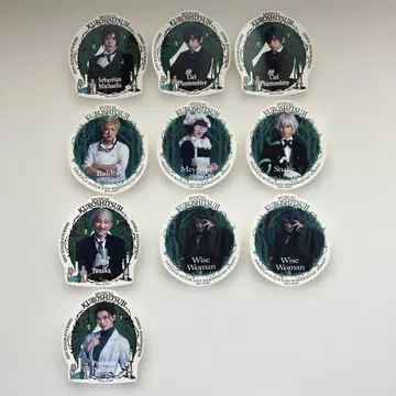 생집사 랜덤 스티커 10장