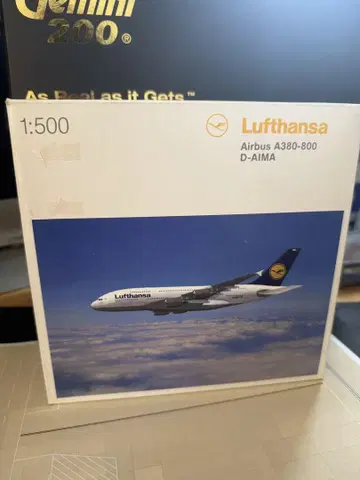 루프트한자 에어버스 A380-800 1:500