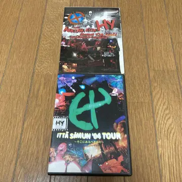 HY DVD 2장 세트