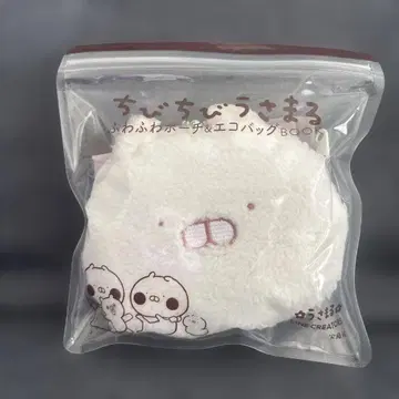 꼬마 우사마루 폭신폭신 파우치 & 에코백