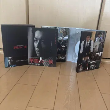 화려한 일족 DVD-BOX (6매)