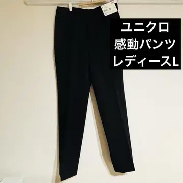 새상품 유니클로 감동 팬츠 여성용 L 사이즈